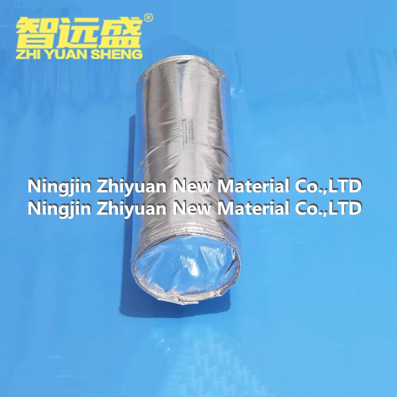 Muffler Insulation Jacket Muffler Insulation Jacket