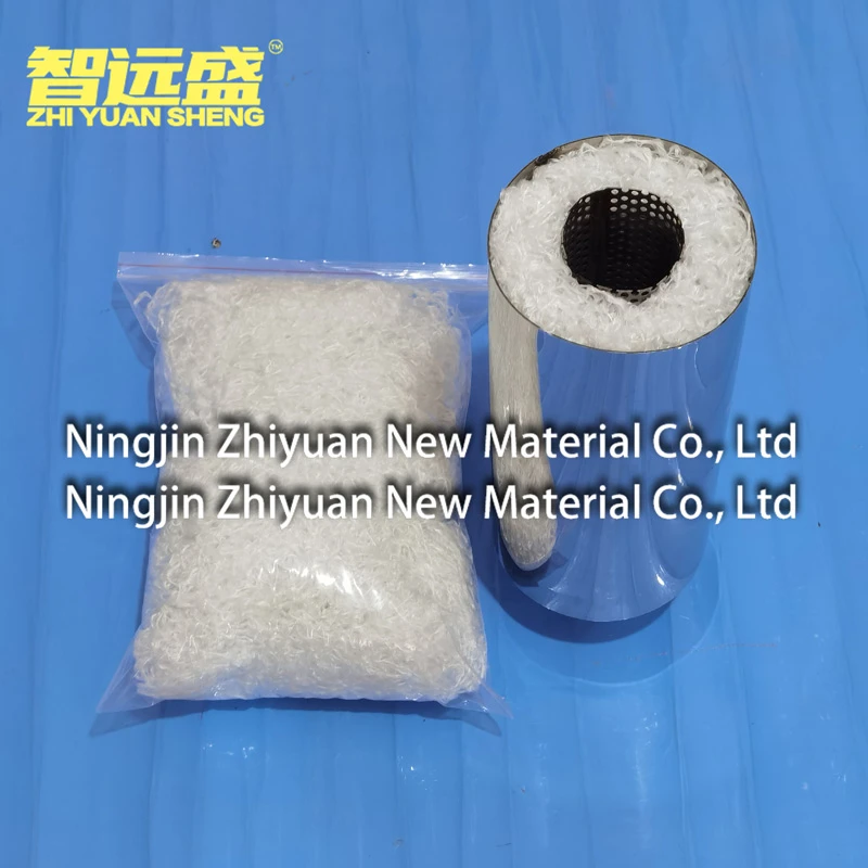 Exhaust Muffler Packing Fiberglass Material Exhaust Muffler Packing Fiberglass Material
